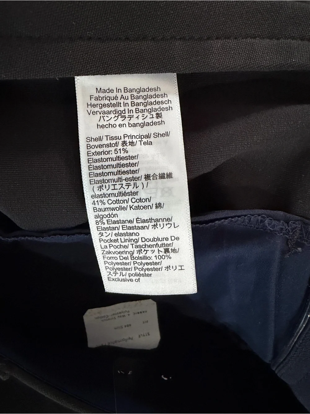 J. Crew crew 484